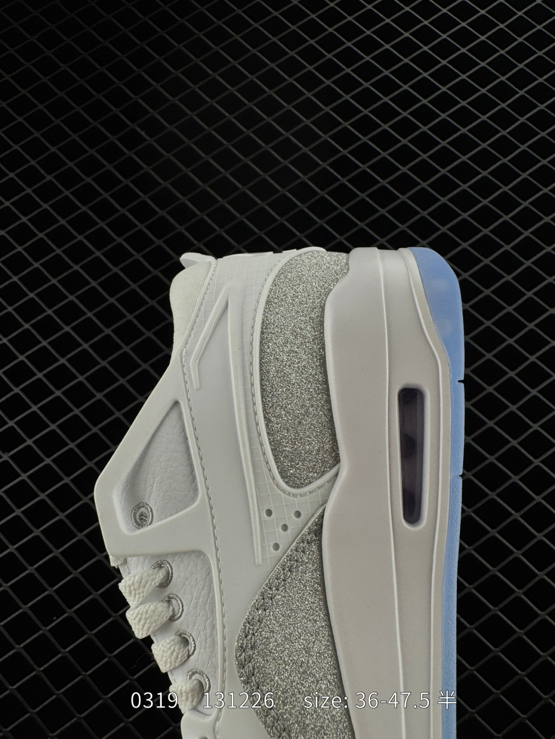 Nigel Sylvester x Air Jordan 4 RM 